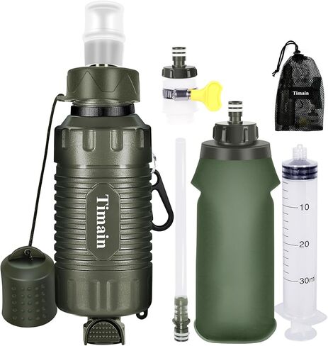 Timain Portable Personal Water Filter Straw,Water Purifier Survival Gear for Emergency Preparedness,Outdoor Activities,Travel,Camping, Hiking,Fishing,Hunting. in Saudi Arabia