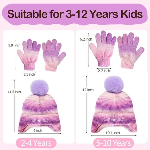 Cat Face Earflap Beanie and Gloves for Girls Rainbow Pom Hats Hats Winter Outdoor Snow Ski Caps Age 2-10 in Saudi Arabia