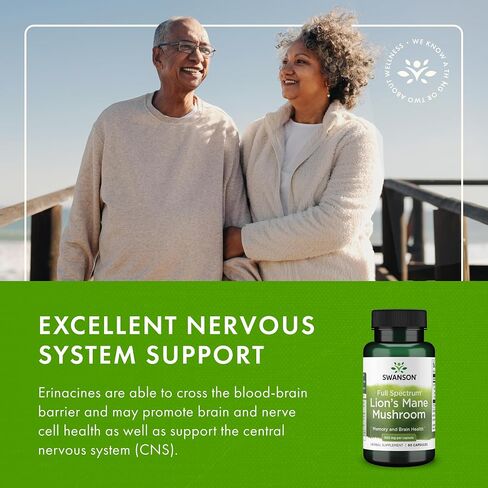 Swanson Lion's Mane Mushroom Capsules - 500 mg Each, 60 Capsules - Herbal Supplement Supporting Cognitive Function in Saudi Arabia
