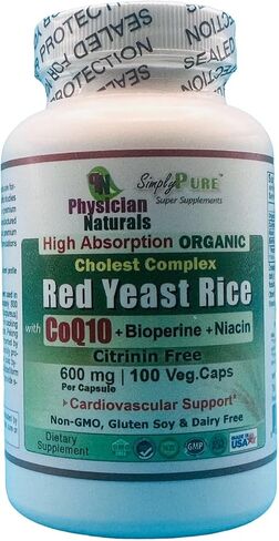 أرز الخميرة الحمراء العضوية W coennzyme Q10 و Piperine 600 mg امتصاص عالية 100 قبعات VEG 1200 ملغ لكل وجبة in Saudi Arabia