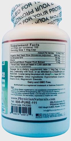 أرز الخميرة الحمراء العضوية W coennzyme Q10 و Piperine 600 mg امتصاص عالية 100 قبعات VEG 1200 ملغ لكل وجبة in Saudi Arabia