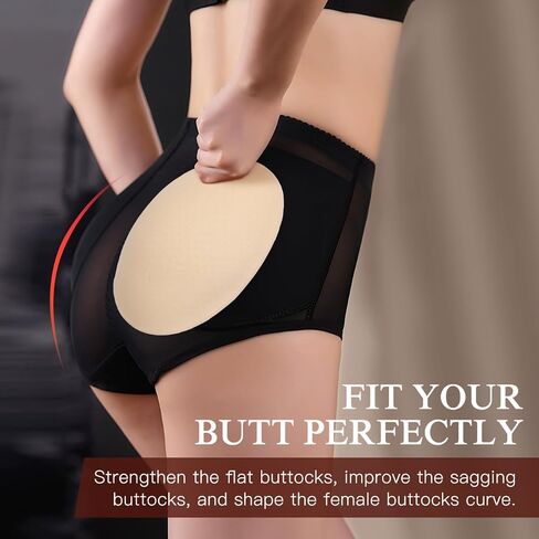Healifty Buttocks Pads Girls Underwear Adhesive Fake Silicone Padding Enhancers Inserts Hip Side Butt Pads for Women 1 Pair 8.85X6.49X1.57 In Chocolate in Saudi Arabia
