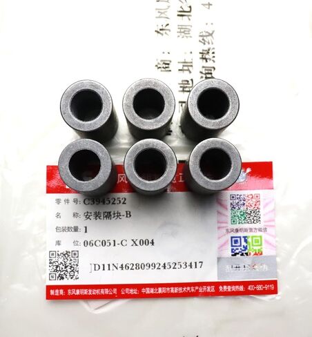 PB Spacers Exhaust Tube Install Bolt Mounting Compatible For Dodge Ram 5.9 6.7 Cummins (12) in Saudi Arabia