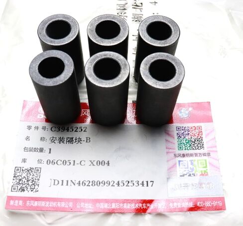PB Spacers Exhaust Tube Install Bolt Mounting Compatible For Dodge Ram 5.9 6.7 Cummins (12) in Saudi Arabia
