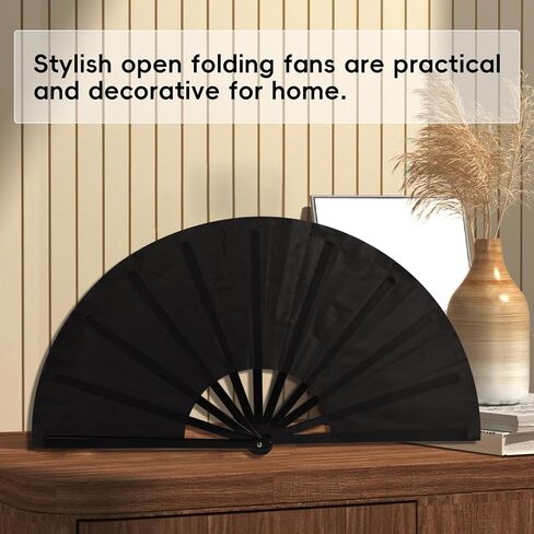 13 Inch Large Rave Fan Popping Fan Portable Clacking Fans for Line Dancing, Boots on The Ground Fan, Foldable Hand Fans for Women, Outdoor, Wedding, Party, Decoration (Black 1 Pack) in Saudi Arabia