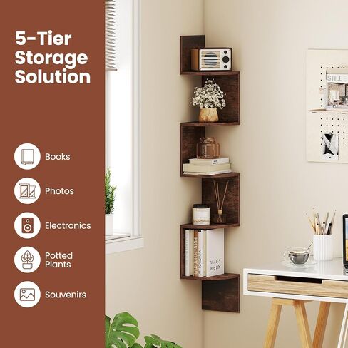 Giantex Corner Shelf Wall Mounted, 5-Tier Floating Corner Bookshelf, Home Storage Organizer, Wooden Display Stand Rack for Wall, Plant Shelf for Living Room, Bedroom, Kitchen (1,White) in Saudi Arabia