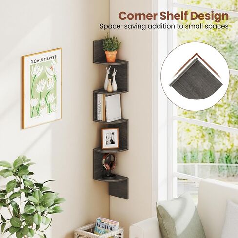 Giantex Corner Shelf Wall Mounted, 5-Tier Floating Corner Bookshelf, Home Storage Organizer, Wooden Display Stand Rack for Wall, Plant Shelf for Living Room, Bedroom, Kitchen (1,White) in Saudi Arabia