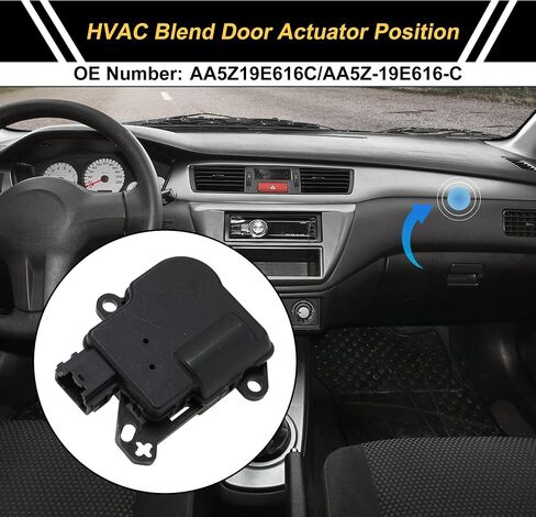 استبدال Actuator Door Actuator HVAC Ford Explorer 2011-2017 لـ Ford Taurus 2008-2017 AC ACTUARATOR NO.AA5Z19E616C/AA5Z-19E616-C in Kuwait