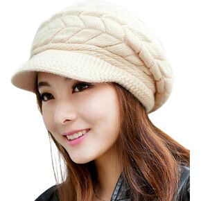 Loritta Womens Winter Beanie Hats Thick Warm Knitted Chunky Soft Slouchy Cap with Visor Brim in Kuwait