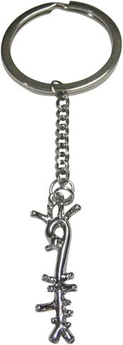 Kiola Designs Silver Toned Medical Anatomical Aorta Artery Pendant Keychain in Saudi Arabia