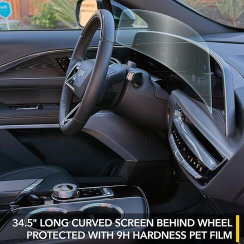 واقي شاشة 17 بوصة لسيارة Tesla Model X وModel S2021 2022 2023 2024، غير لامع مضاد للوهج ومضاد لبصمات الأصابع، غطاء حماية واقٍ من الزجاج المقوى فائق القوة 9H لعرض المعلومات والترفيه في السيارة، أمامي فقط in Kuwait