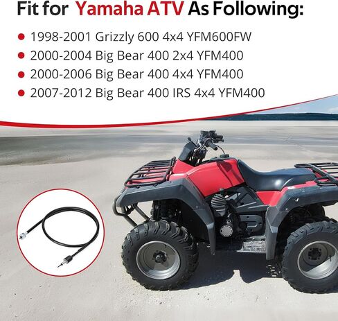 JAVIK Speedometer Cable for Yamaha Grizzly 600 4x4 YFM600FW 1998-2001 Big Bear 400 YFM400 2x4 4x4 2000-2012 O.E.M# 4WV-83550-00-00 in Saudi Arabia