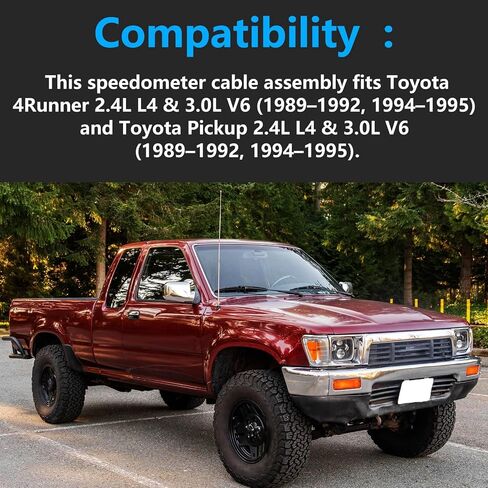 Speedometer Cable Assembly – Compatible with Toyota 4Runner & Pickup 2.4L / 3.0L (1989-1992, 1994-1995) – Speedometer Drive Cable Replaces 83710-35490, 8371035490 in Saudi Arabia