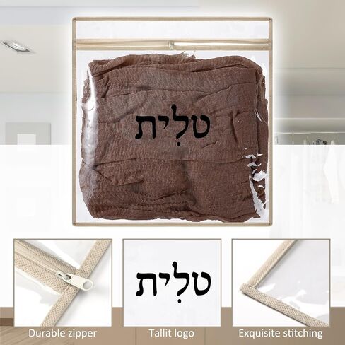 Clear Plastic Teffilin Bag Tallit Zipped Bag Waterproof Protector for Prayer Shawl Tallis Tefillin in Saudi Arabia