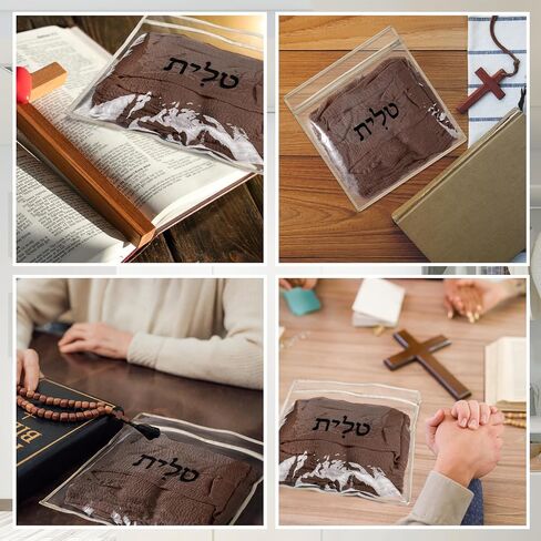 Clear Plastic Teffilin Bag Tallit Zipped Bag Waterproof Protector for Prayer Shawl Tallis Tefillin in Saudi Arabia