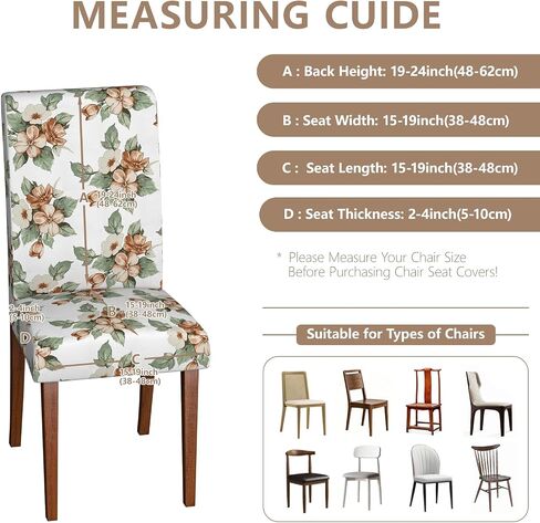 Dining Room Chair Covers,Soft Removable Washable,Dining Room Chair Covers Set of 4,Printed,Floral Pattern,Pet Friendly Furniture Protector Seat Cover,Universal Fit for Hotel (Flower-BB, 4PC) in Kuwait