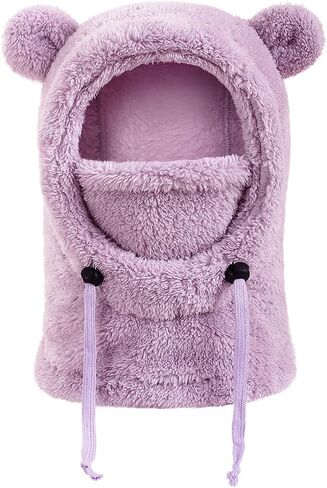 Kids Winter Fleece Hats Children's Balaclava Ski Mask Windproof Warm Adjustable with Fleece Lining Hat for Boys Girls in Saudi Arabia