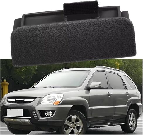 قفاز مربع مزلاج لصالح Sportage 2005 2006 2007 2008 2009 2010 84560-1F100EZ 84560-1F100WK GLOVE BOX PONCTING (2) in Kuwait