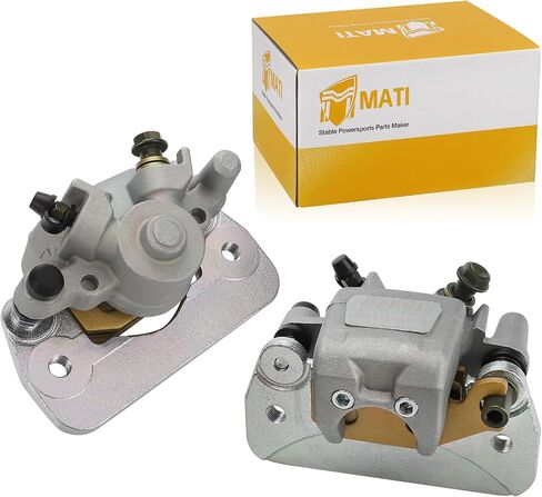 M MATI الخلفية الخلفية اليسار والفرامل اليمنى ل CAN-AM مافريك 1000 1000R توربو 2013-2018 مافريك ماكس 1000 1000R توربو 2014-2018 705601089 705601090 in Saudi Arabia