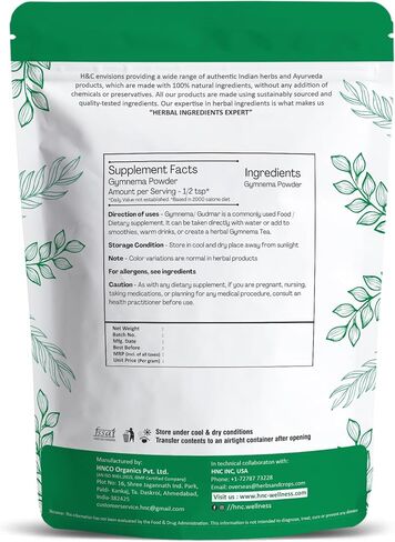 H & C المكونات العشبية الخبير H&C Gymnema / Gurmar أوراق البودرة (Gymnema sylvestre) 227g / 0.5 lb | العافية الأيضية in Saudi Arabia