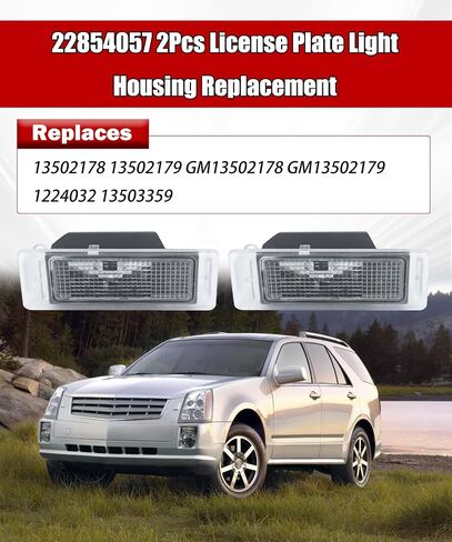 2Pcs License Plate Light Housing Fits For Cadillac CTS ELR XTS SRX Fits for Chevy Traverse Trax 13-22 for GMC for Acadia for Buick Replaces 13502178 13502179 22854057 1224032(Excluding Light Bulbs) in Saudi Arabia