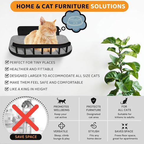 BUOGA - Large Cat Wall Shelves + 3 Cat Wall Steps, Cat Tree, Cat Corner Shelf, Cat Shelf, Cat Bed, Cat Scratcher, Cat Wall Furniture, Cat Wall Shelf, Cat Window Perch, Cat Hammock, Cat Scratching Post in Saudi Arabia