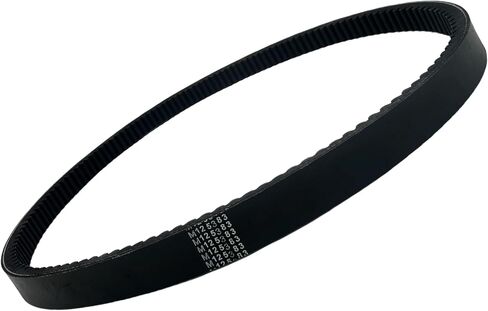 M125383 24G5596 V-Belt Compatible with John Deere 4x2 6x4 Diesel Trail Worksite Gator 6X4 Military Gator Utility Vehicles in Saudi Arabia