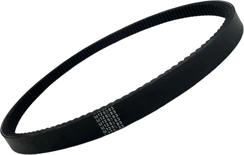 M125383 24G5596 V-Belt Compatible with John Deere 4x2 6x4 Diesel Trail Worksite Gator 6X4 Military Gator Utility Vehicles in Saudi Arabia