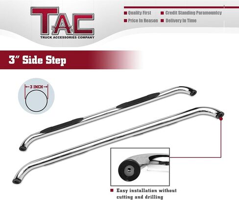 خطوات جانبية TAC تناسب 2002-2008 RAM1500 QUAD CAB | 2003-2009 Ram2500/3500 Quad Cab (استبعاد طرازات Daytona و Rumble Bee و SRT-10) 3 "قضبان جانبية من الفولاذ المقاوم للصدأ NERF Bars in Saudi Arabia