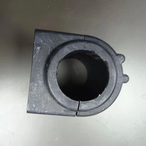 FRONT STABILIZER BAR COVER XR819697 XR819697 in Saudi Arabia