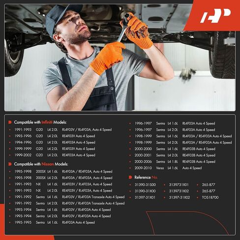 A-Premium Transmission Pan مع حشية متوافقة مع Nissan Sentra 1991-2006 ، بالعكس 2009-2010 ، NX 1991-1993 ، 200SX 1995-1998 & Infiniti G20 1991-1996/1999-2002 ، 1.6L 1.8L 2.0L in Kuwait