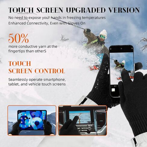 Gloves for Cold-Winter Weather Winter Touch Men Women in Saudi Arabia