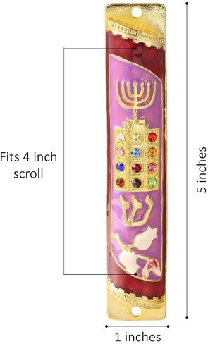 Matashi اليد المطلية بالمينا mezuzah تزين مع menorah ، صدرية كهنوتية in Kuwait