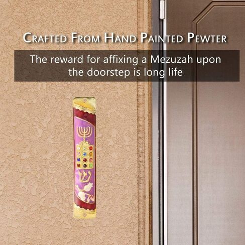 Matashi اليد المطلية بالمينا mezuzah تزين مع menorah ، صدرية كهنوتية in Kuwait