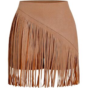 SweatyRocks Women's Fringe High Waist Skort Zipper Back Faux Suede Skirt Shorts in Kuwait