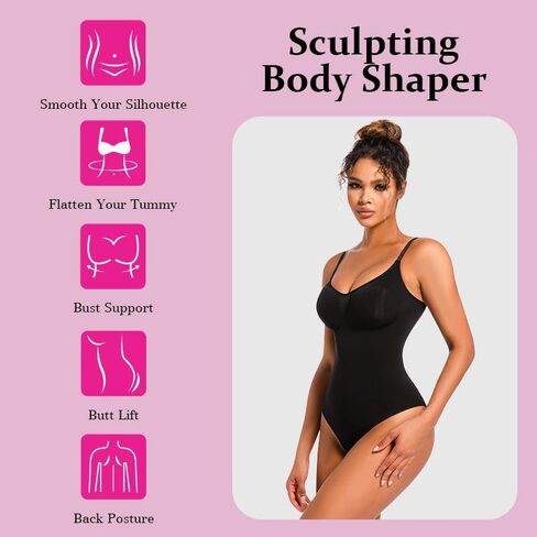 RGLUX Beauty Tummy Control Body Suits For Women Shapewear Bodysuit Adjustable comfort 78% Nylon, 22% Spandex in Saudi Arabia