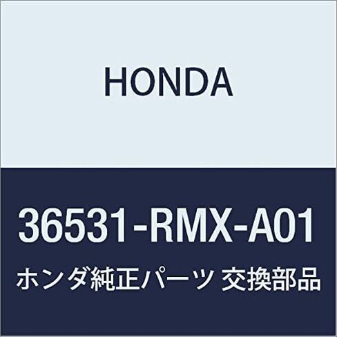 Honda 36531-RMX-A01 استشعار نسبة وقود الهواء in Saudi Arabia