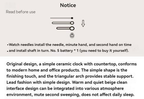 Creative Ceramic Tabletop Clock Simple Desk Alarm for Home Decor Living Room Bedside Silent Quartz (Creamy Beige) in Saudi Arabia
