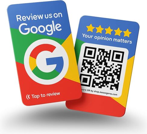 بطاقة Tap قابلة لإعادة الاستخدام لمراجعات Google - حزمة مكونة من 4 بطاقات - بطاقة مراجعة QR & Tap NFC - راجعنا على بطاقة Google Tap - iPhone وAndroid - عزز بطاقة مراجعاتي - إعداد في المنزل | بواسطة الرسائل in Kuwait