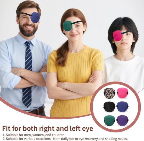 6Pcs Eye Patch, 3D Adjustable Medical Eye Patch for Adults and Kids, Amblyopia Lazy Eyes Patches for Left or Right Eyes, 6 Colors Soft EyePatches in Saudi Arabia