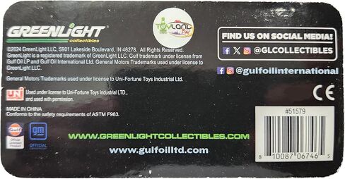 المقتنيات Greenlight 51579 1:64 Scale 2010 Chevy Corvette C6 -R - Gulf Oil #5 (ToylandBay Exclusive) in Kuwait