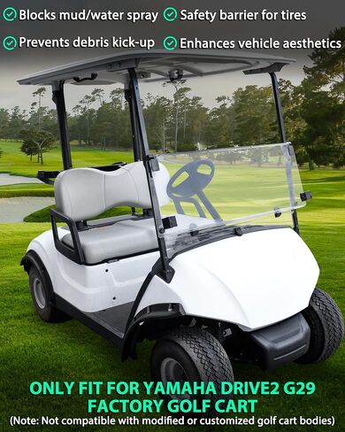 Fender Flares for Yamaha Drive2 G29 2017-2025 ملحقات عربة الجولف ، مشاعل العجلات الخلفية الأمامية مجتمعة طواف الطين من أجل Yamaha Drive2 G29 عربات الجولف غير المعدلة in Saudi Arabia