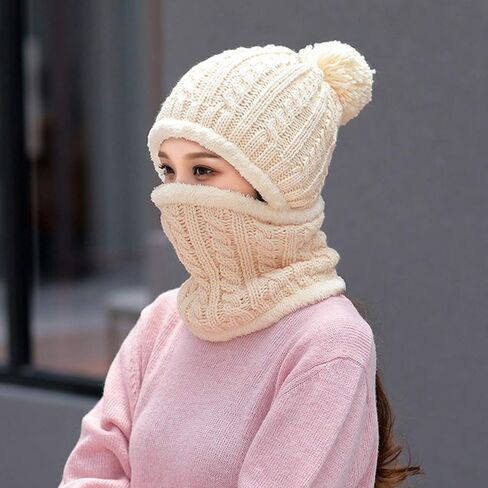 HUAMULAN Women Winter Beanie Hats One Piece Fleece Lined Knit Balaclavas Mask Set Skull Neck Circle Scarf Ski Snow Hat Pompom in Saudi Arabia