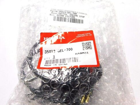 HONDA 35013-GEL-700 SWITCH, ENGINE STOP in Saudi Arabia