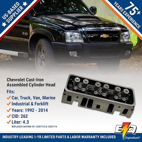 GM 4.3L V6 Cylinder Head | تصميم Vortec | الحديد الزهر العاري | يحل محل #12557113 | تم تجميعها مع الصمامات والينابيع in Kuwait