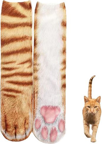 Novelty 3D Animal Paw Socks Cat Socks Stocking Stuffers for Adult Teens Crazy Socks Gag Gifts White Elephant Gifts in Kuwait