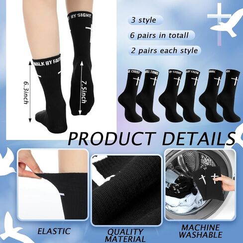 6 Pairs Christian Cross Socks Inspirational Religious Crew Socks with Bible Verse for Men Women Catholic Saint God in Saudi Arabia