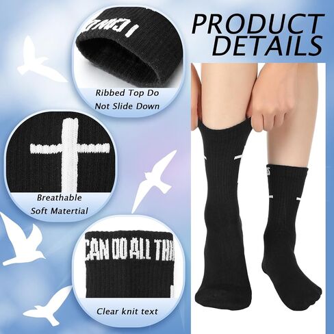 6 Pairs Christian Cross Socks Inspirational Religious Crew Socks with Bible Verse for Men Women Catholic Saint God in Saudi Arabia