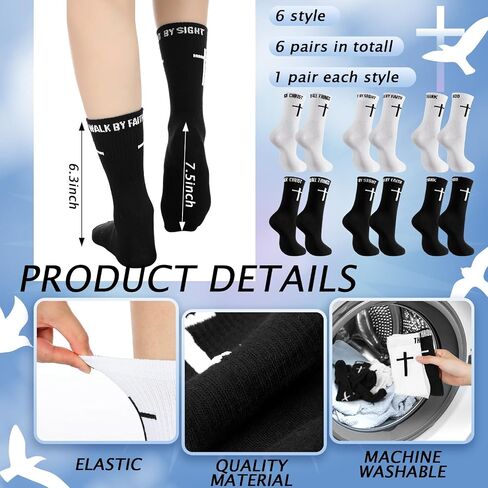 6 Pairs Christian Cross Socks Inspirational Religious Crew Socks with Bible Verse for Men Women Catholic Saint God in Saudi Arabia