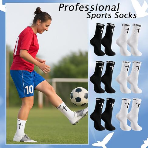 6 Pairs Christian Cross Socks Inspirational Religious Crew Socks with Bible Verse for Men Women Catholic Saint God in Saudi Arabia